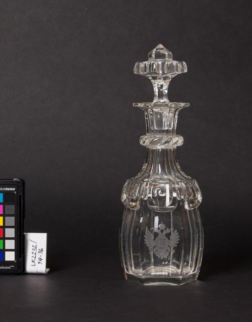 Landessammlungen Niederösterreich