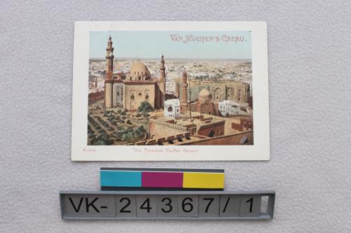 Landessammlungen Niederösterreich