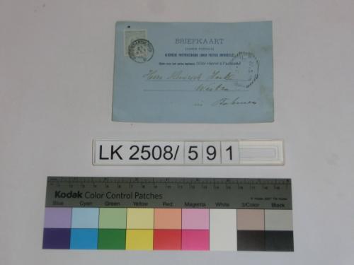 Landessammlungen Niederösterreich