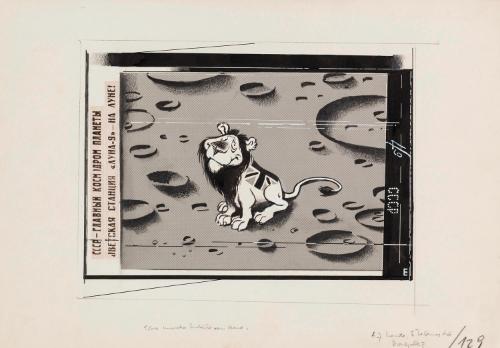 Landessammlungen Niederösterreich